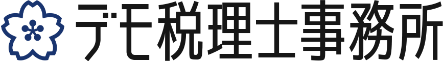 【SWELL デモサイト 】士業向けテンプレート